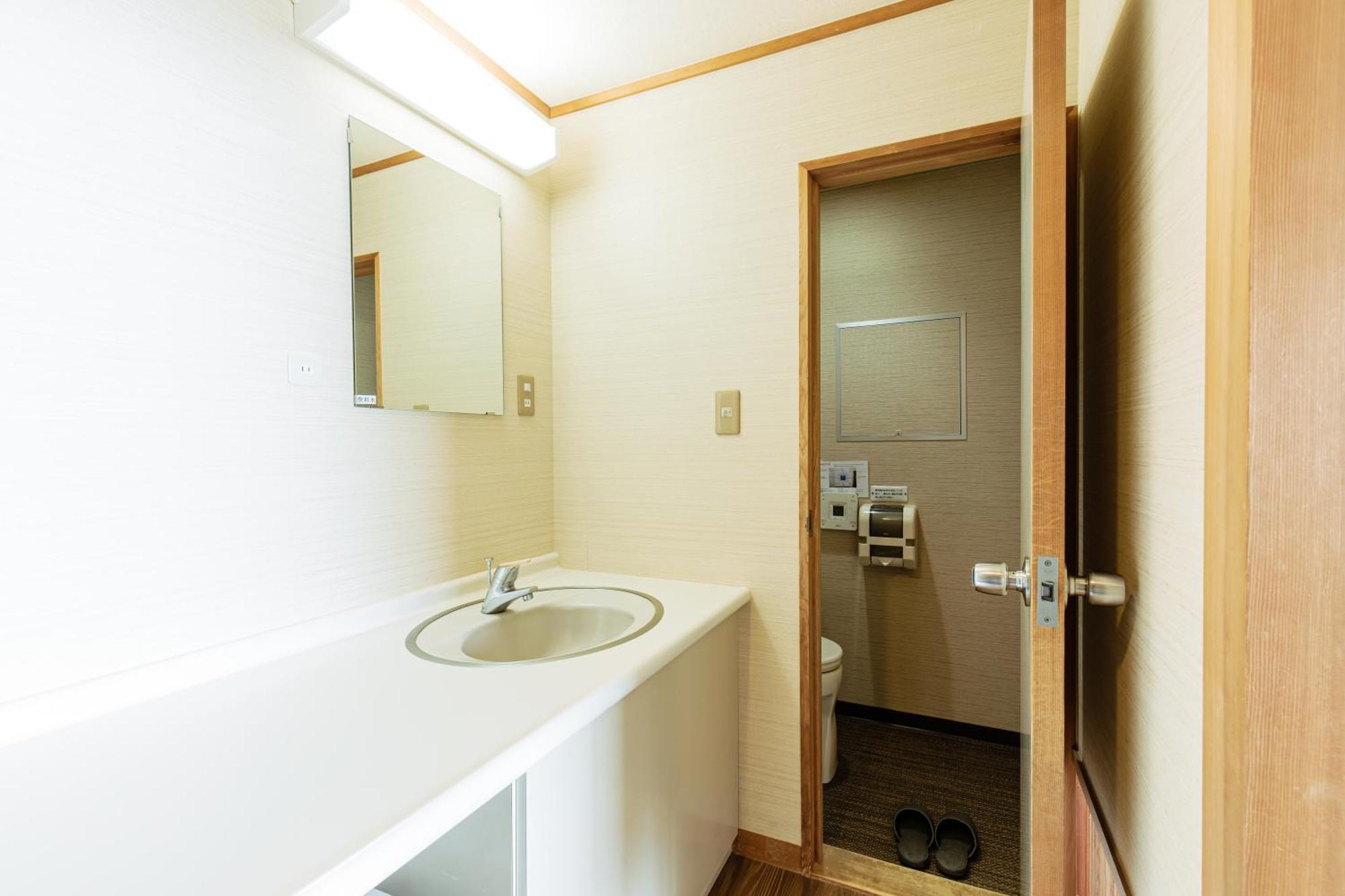 Kamenoi Awajishima 3* Awaji
